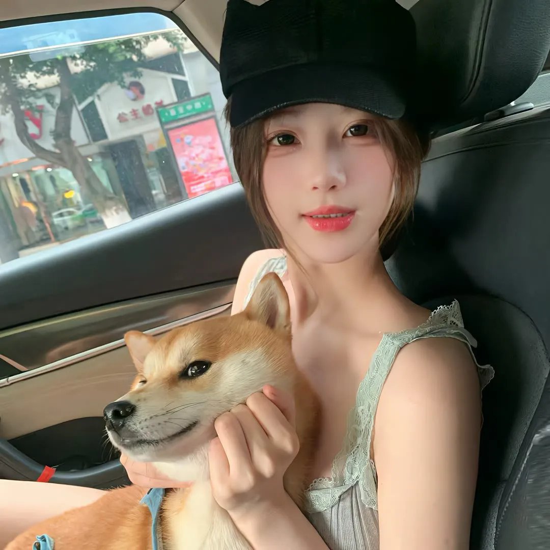 秘密档案