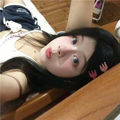 冒充