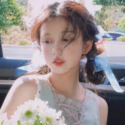 古村女人